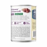 Blue Buffalo Wilderness Adult Wet Dog Food, Beef & Chicken Grill, 12.5oz - Image 3