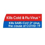 Great Value Disinfecting Wipes, 4 Pack, 300 Total Wipes - Image 5