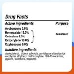 Equate Sport Broad Spectrum Sunscreen, SPF 100, 5.5 oz - Image 2
