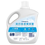 Downy Free & Gentle Fabric Softener and Conditioner, Hypoallergenic, 111 fl oz, 150 Loads - Image 7