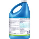 Clorox Pool&Spa Algaecide + Clarifier - Image 3