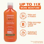 Cantu Sulfate-Free Hydrating Cream Conditioner with Shea Butter, 13.5 fl oz - Image 3