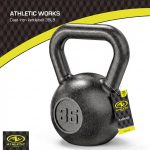 (4 pack) Athletic Works 35 lb Cast Iron Kettlebell, Black Hammertone Finish - Image 3