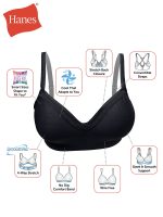 Hanes Womens Wireless Bra, Smooth Comfort Full Coverage Bra, Foam Cups, Convertible Bra Straps, Sizes S-L+ - Image 5