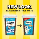Temptations Classic Tempting Tuna Flavor Crunchy And Soft Treats For Cats, 30 Oz Pouch - Image 7