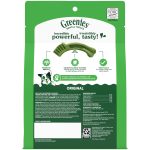 Greenies Original Flavor Adult Natural Dental Dog Treats Large Size, 12 oz Pack (8 Count) - Image 2