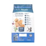 Blue Buffalo Tastefuls Natural Dry Food for Adult Indoor Cats, Chicken & Brown Rice Recipe, 5-lb. Bag - Image 3